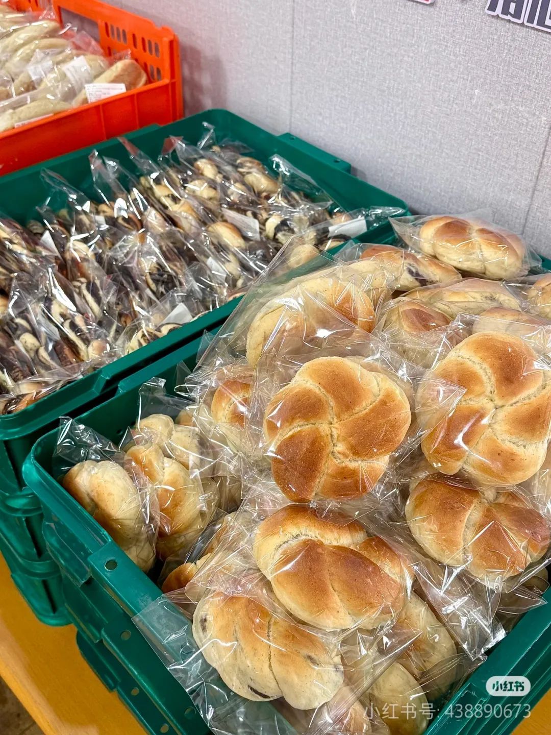 “藥膳麵包”火了！加了黨參的司康餅什麼味兒？