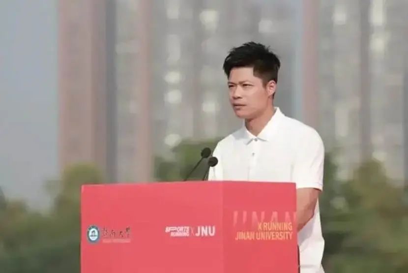 蘇炳添，任院長！