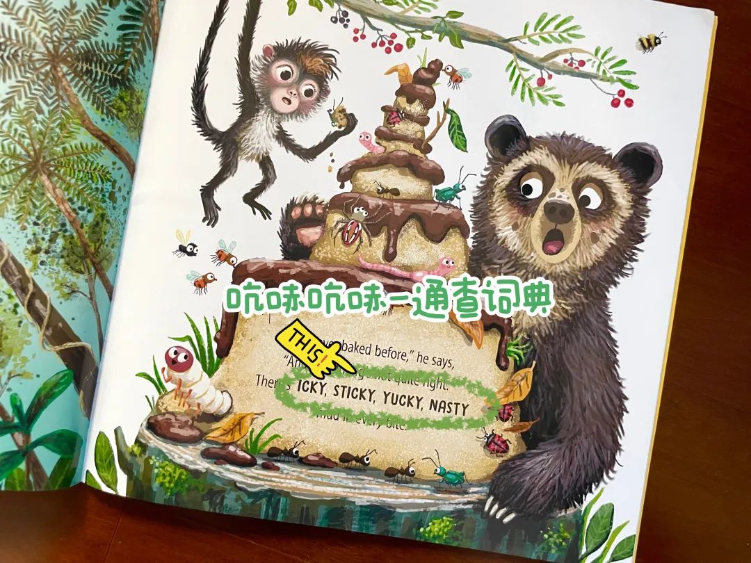 這款英語學習的黑科技，我要狠狠誇！