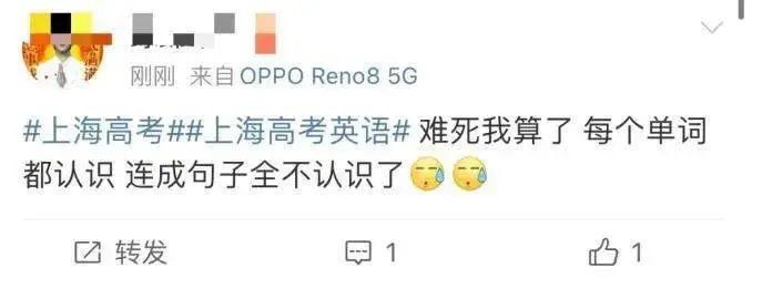 僅用3年半，從零基礎到哈利波特，只因做對這件事！