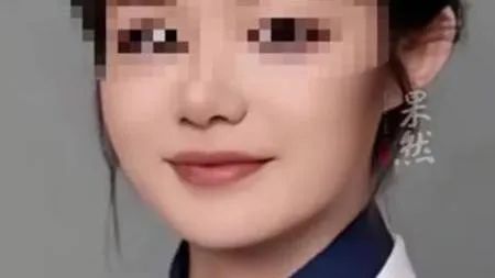 誰錄取了董小姐？