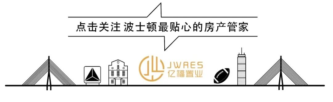 【買房推薦】Newton全新別墅推薦
