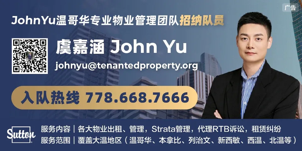 加拿大強勢回擊！安省對美國電力加徵25％關稅！每家多繳$100/月！BC省全面下架美國酒！