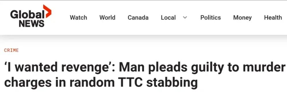 恐怖！華人男子天車隨機殺人！為了報復加拿大醫療！冰錐捅向少女胸口….