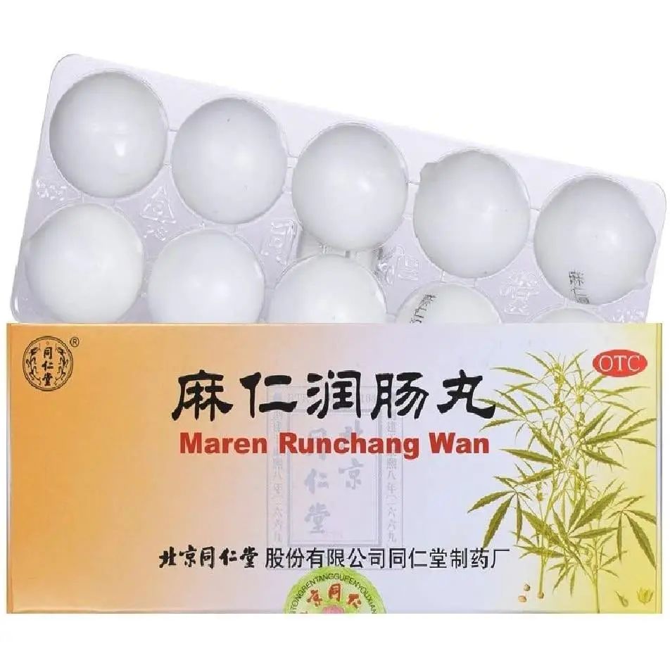 小心！華人攜常見藥品入境被拘留！新移民丟了身份坐牢7年前程盡毀！溫哥華機場嚴查這個！