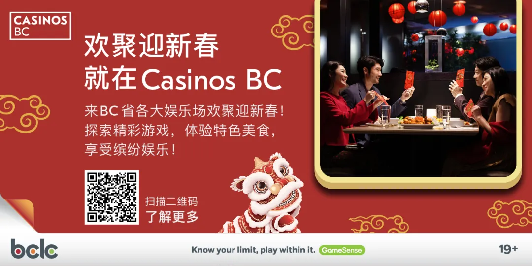 82％加拿大人拒絕加入美國！特朗普‘第51州’計劃徹底涼了？瘋狂計劃背後的政治博弈反噬風險！