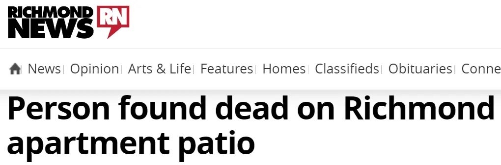 發生了什麼？列治文網紅社群有人死在了公寓陽臺上！