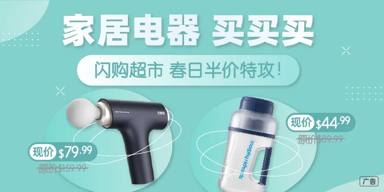 上海傳奇生煎空降列治文！20年老字號小楊生煎首登BC！招牌爆汁生煎包一口淪陷！
