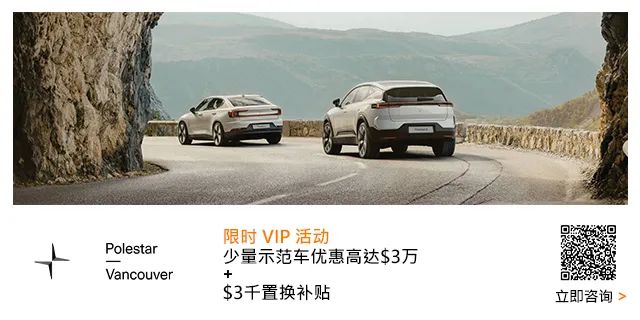 關稅前的庫存即將耗盡！加拿大6000種商品要漲價！超市購物注意這個標誌！別買貴了