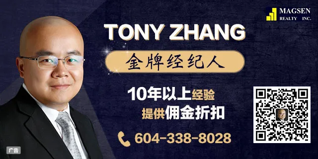 學籤規則又改！這新政6個月拿PR！境內人最優選擇！