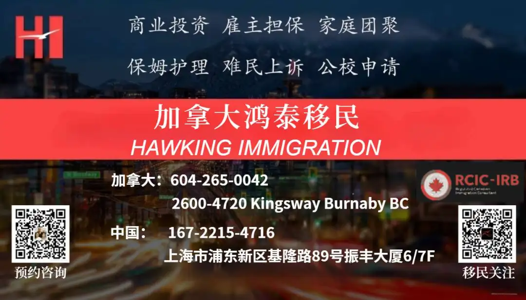 哭！加國Rogers、Fido通知3月3月漲價！啥啥都漲就工資不漲！