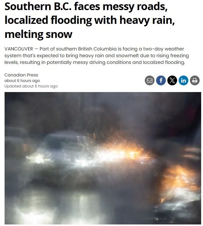大溫地區降雨預警升級！斯坦利公園海堤要崩？緊急關閉！