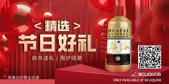 有錢人撕起來真髒啊！大溫華人夫婦微信群噴鄰居“女太監”“娶中國老婆不會說中文”！