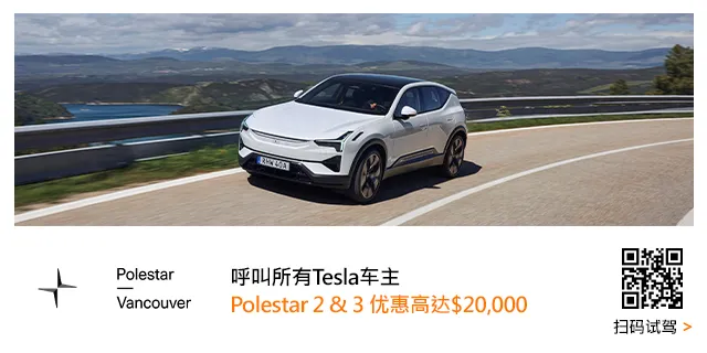 報稅倒計時！“你可能漏了3000刀！”加拿大人最容易忽視的10大報稅福利
