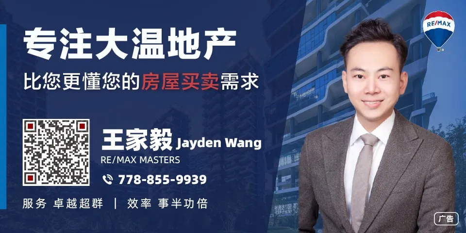 省錢啦！大溫油價大跳水！碳稅取消，每升油省18分！車主狂喜！
