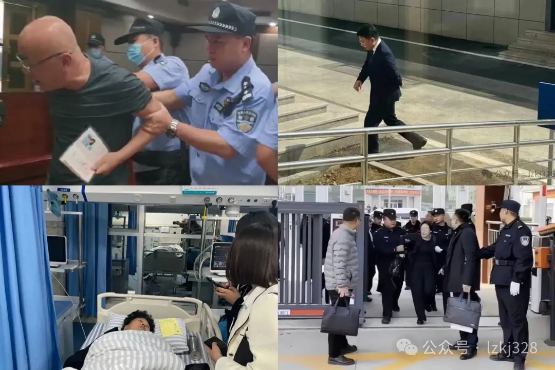 律師就該被法庭驅逐！