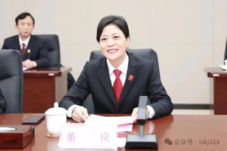 靠抄襲騙取法學博士學位的女廳官升職記