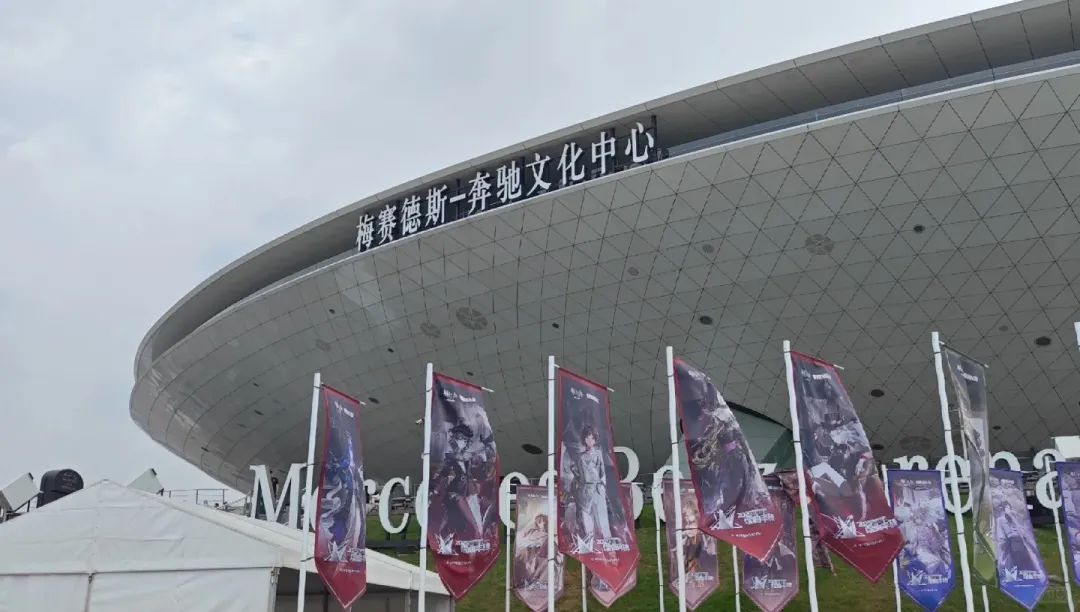 當我們談論二遊線下活動時，我們在談論什麼？