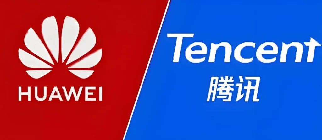 騰訊與華為續約贏了？是否大降渠道抽成、雙方均“含糊其辭”
