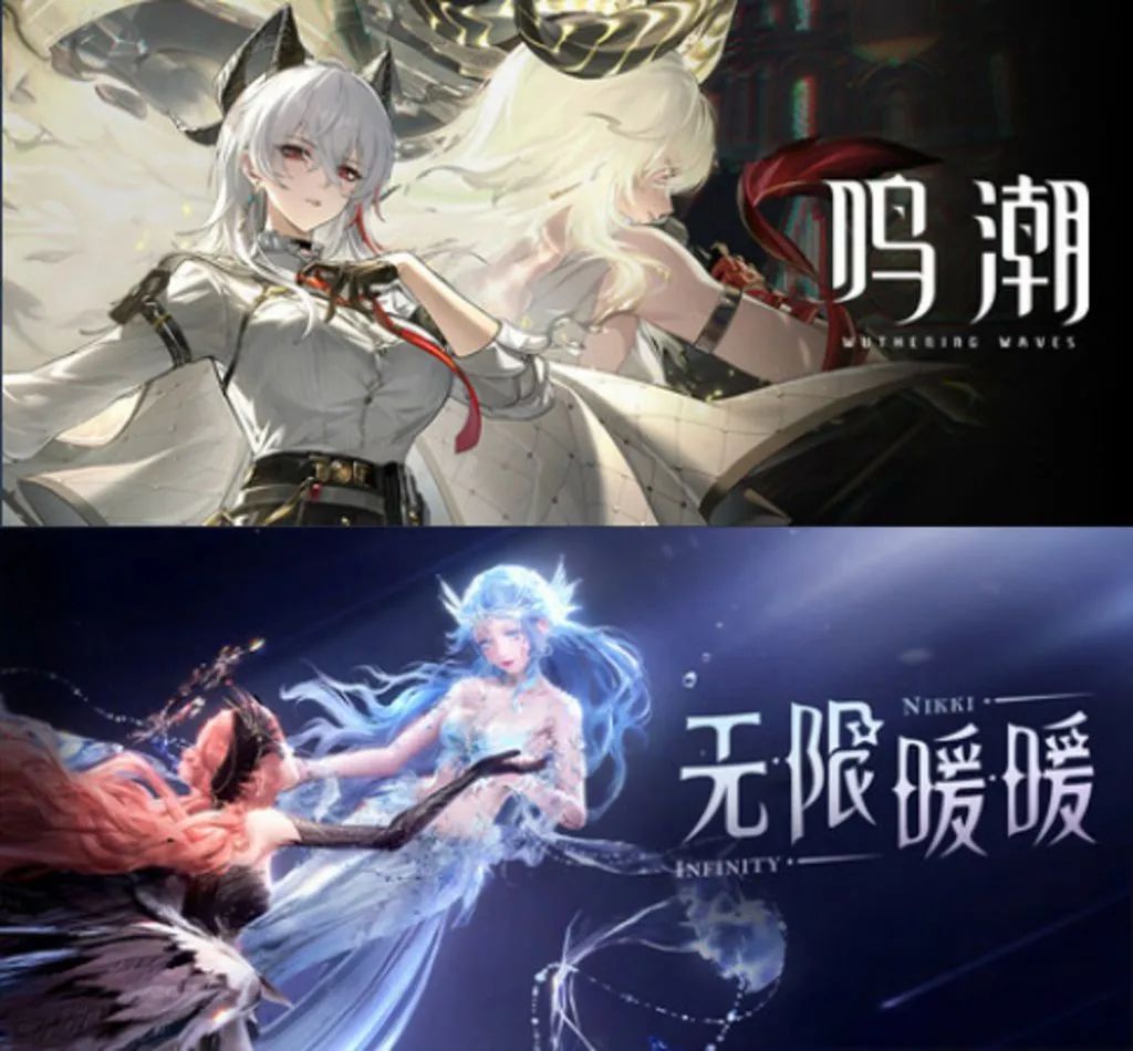 《鳴潮》《無限暖暖》上線Steam首日人氣高漲：為啥好評率差異巨大？