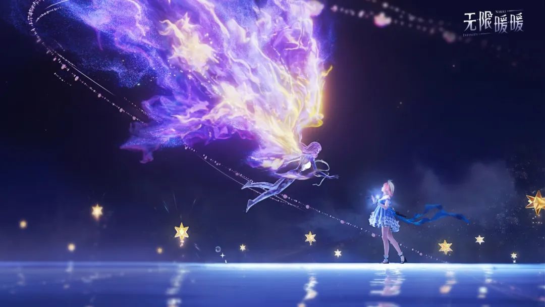 星海重逢，暖暖IP正在邁入嶄新天地