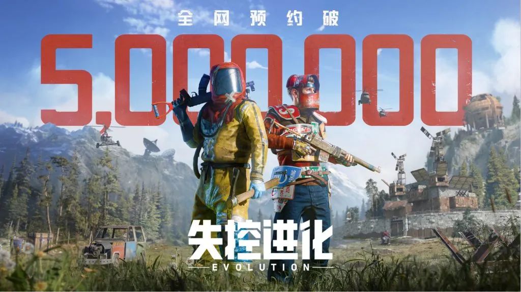在全是對手的遊戲市場，騰訊賭了一條還沒大作“下定義”的賽道