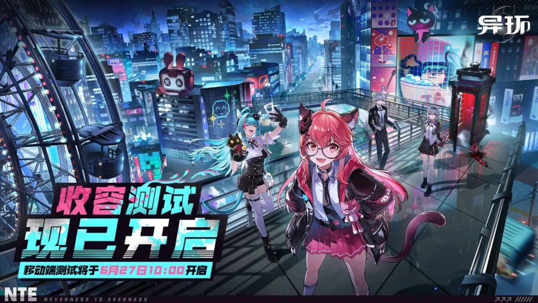 完美髮橫財：《P5X》日本暢銷榜第3、Steam大火，《異環》領跑二遊“環大戰”？