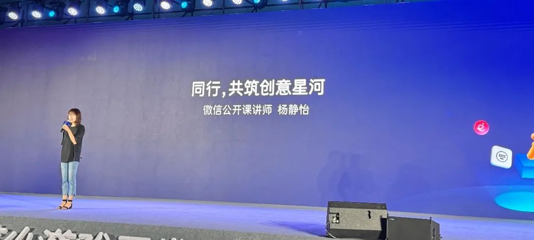 微信曬乾貨！資料洞察微信小遊戲大盤，增長品類和趨勢是什麼？