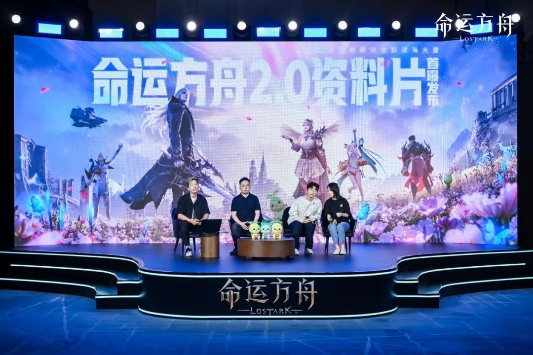 當騰訊王牌MMO決定“爆改”自己，製作人：“全員皆爽”才剛開了個頭