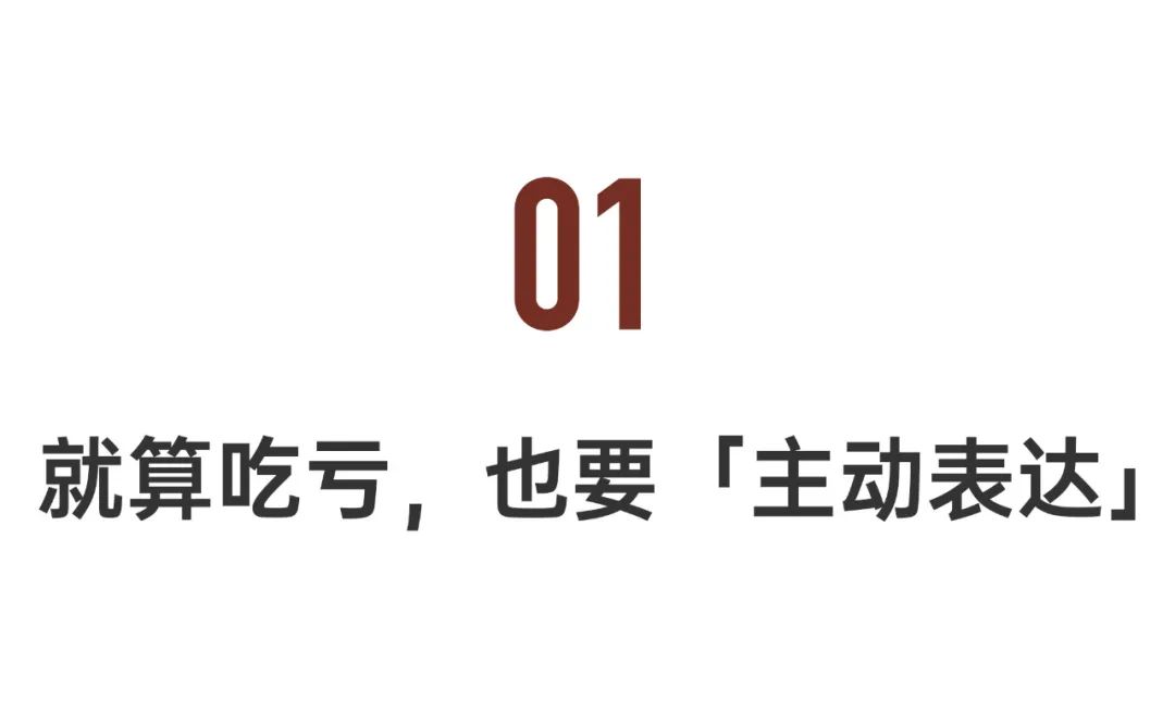 對話以「性」為職的女性：主動一點，會有更多可能