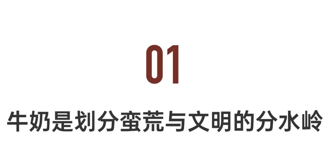 《風味人間》總導演最新作品，關於一種最接近完美的食物