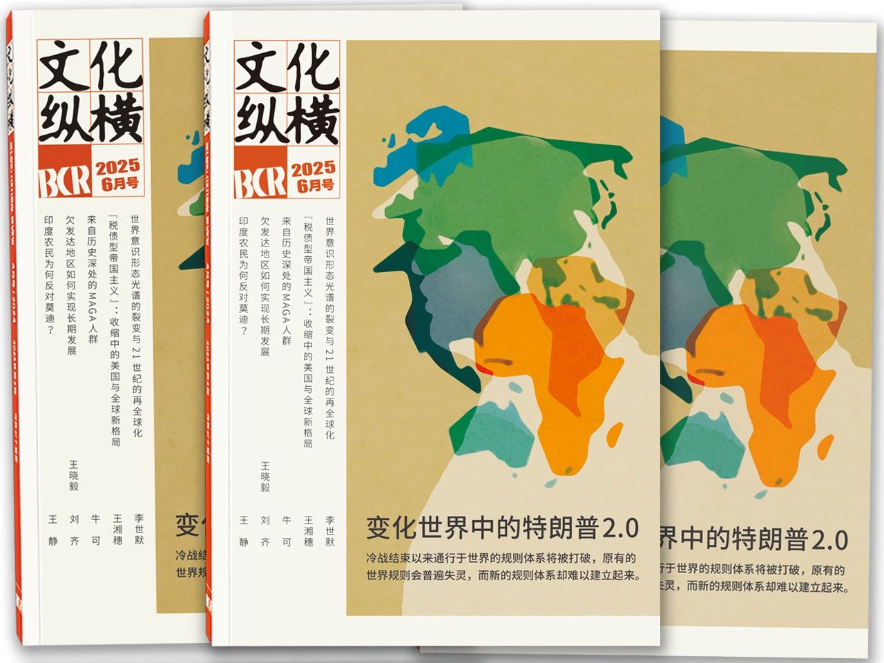 美國真要空襲伊朗？中情局警告：“可能逼出最壞後果”