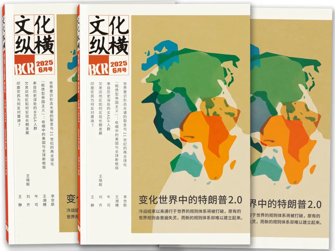 我為什麼說中國經濟的真正瓶頸，並非“消費不足”？