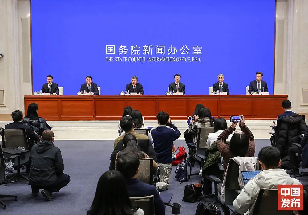 國新辦舉行粵港澳大灣區建設情況新聞釋出會