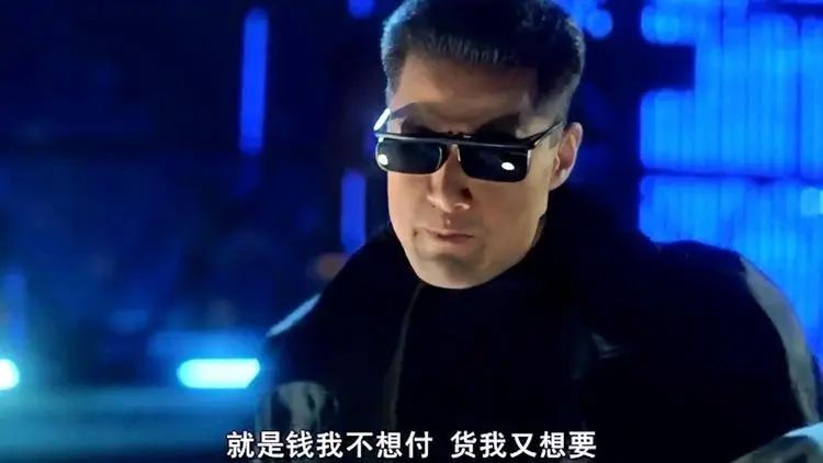 瘋批，角色互換的話，你會原諒嗎？