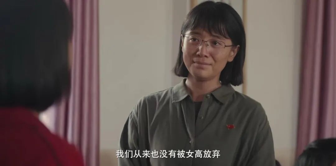 上海問卷