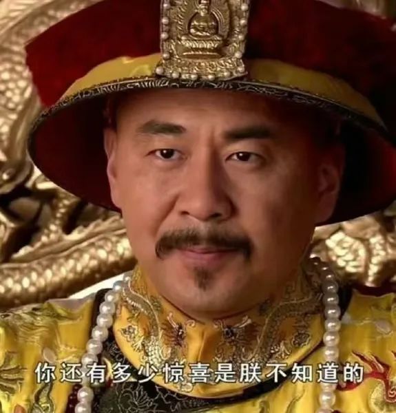 董小姐事件的後續問題