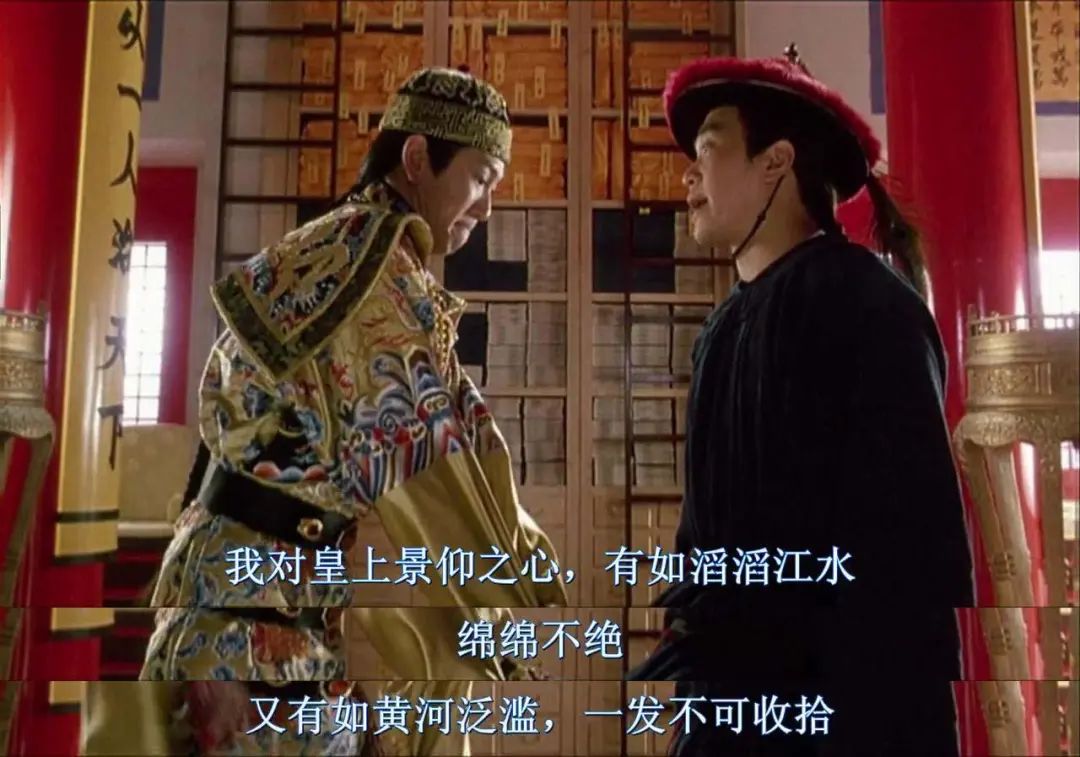 殺君馬者道旁兒