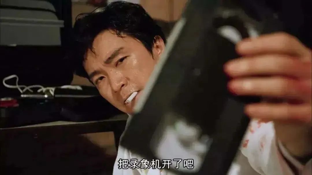 說說四川華英事件