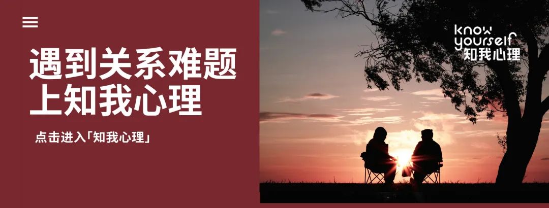 如果你對獲得「好的愛情」已經失去信心，希望你讀完這篇再決定