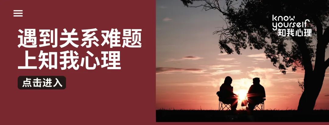 5月最適合做的一件事，抗疲勞效果一流
