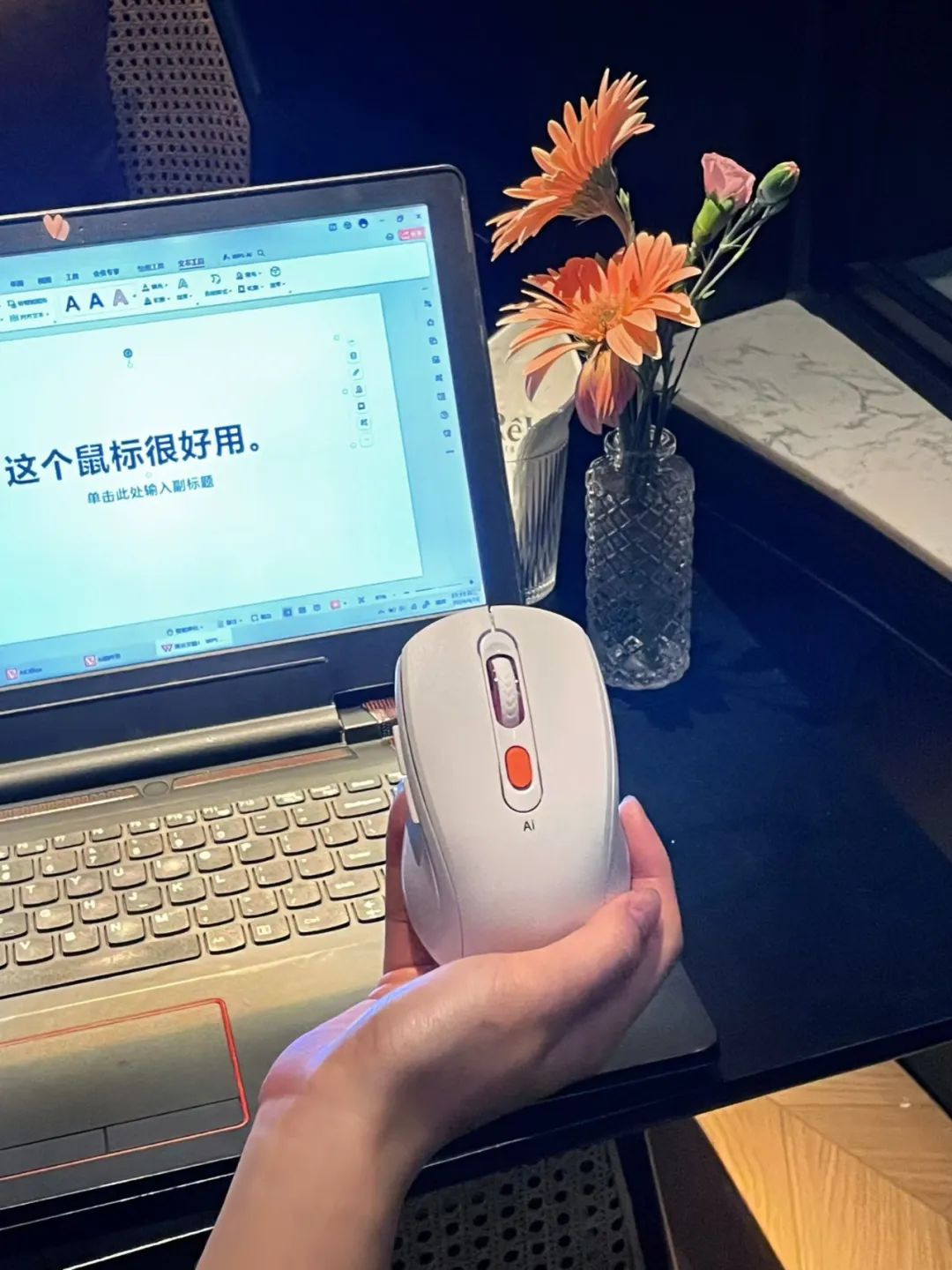 比開掛還狠，國產滑鼠已經可以幫你上班了！
