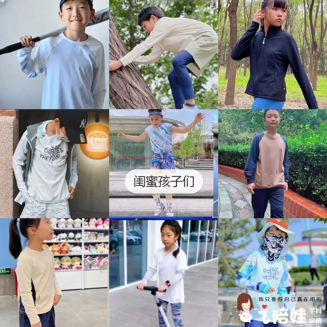 太難選了！女兒便宜又不輸迪*儂品質的春裝，我都要…