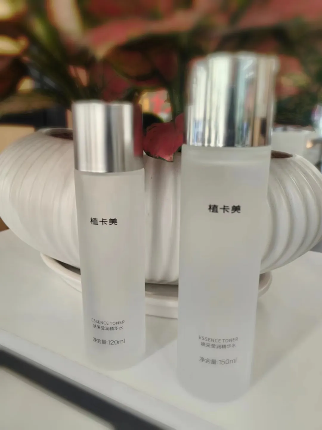 奮鬥逢人就推的“精華水”，好用不輸神仙水，囤再多都不夠~