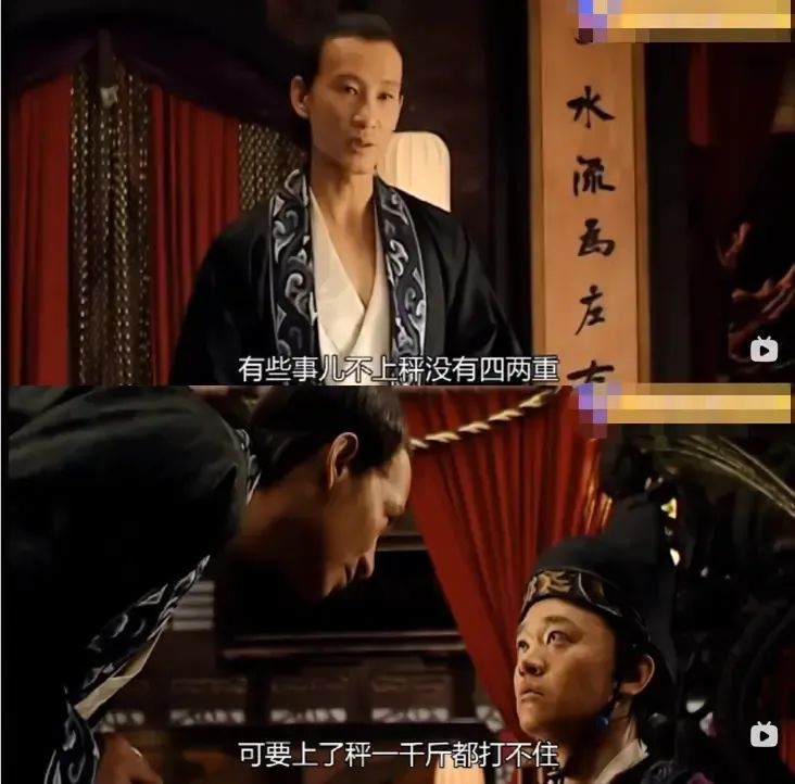 馬斯克：不成功便成仁