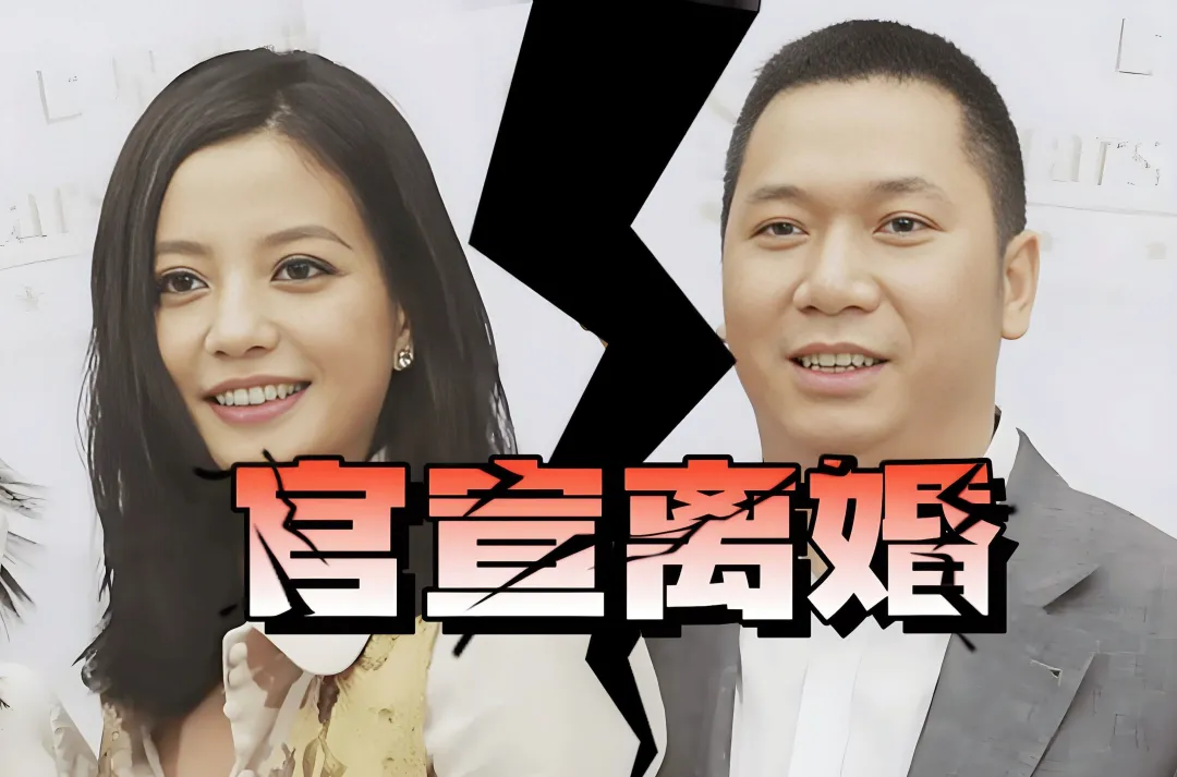 黃有龍的族親講述：他從未帶趙薇回湖南老家