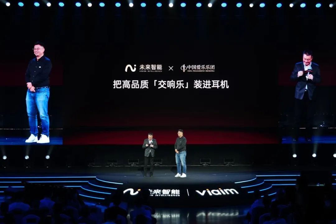 AI耳機競爭升級，未來智慧甩出新王炸