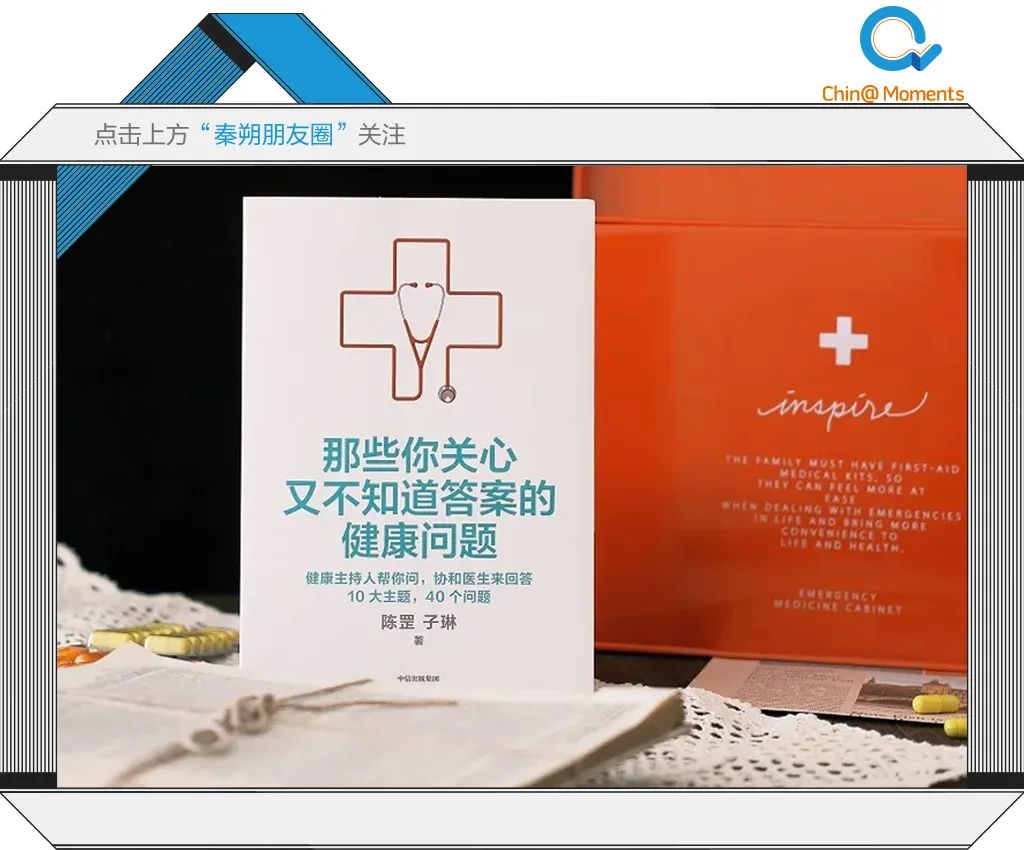 打工半年胖了10斤？為什麼越忙卻越胖，協和醫生這樣說……