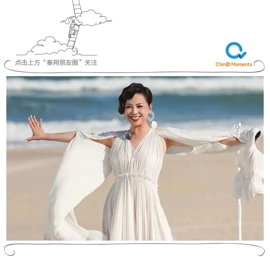 鄧萃雯