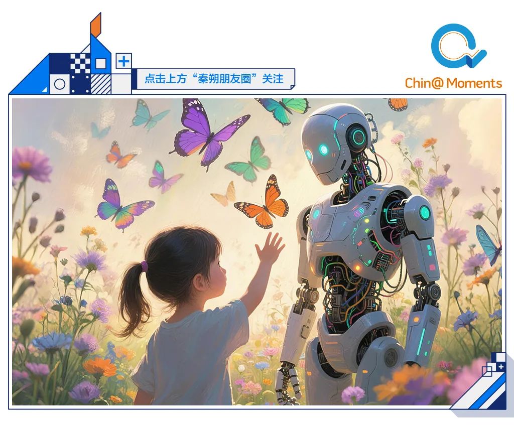 該不該讓孩子用AI寫作文？